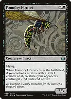 Aether Revolt #59