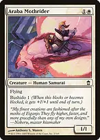 Saviors of Kamigawa #2