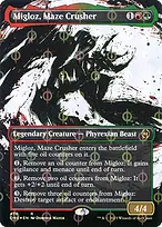 Phyrexia: All Will Be One #470