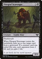 Innistrad: Crimson Vow #105