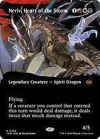 Tarkir: Dragonstorm #366