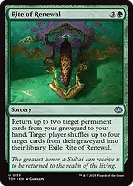 Tarkir: Dragonstorm #153