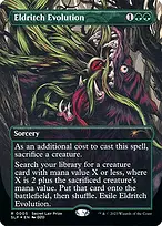 Secret Lair Promo #5