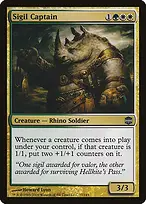 Alara Reborn #77