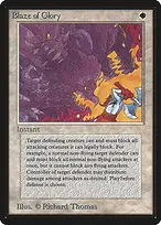 Limited Edition Beta #6