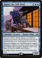 Planechase Anthology #18