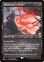 Zendikar Rising #388