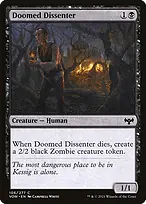 Innistrad: Crimson Vow #106