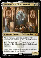 Ravnica Remastered #193