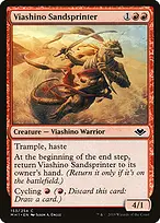 Modern Horizons #153