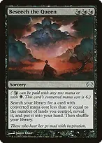 Planechase #19