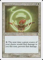 Seventh Edition #8