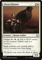 March of the Machine Commander #165