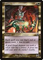 Modern Horizons 2 #421