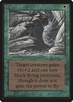Limited Edition Beta #229