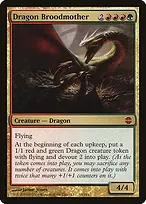 Alara Reborn #53