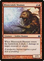 Mirrodin Besieged #58