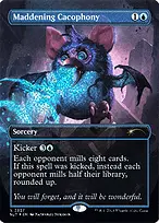 Secret Lair Drop #2337