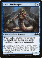 Ultimate Masters #75