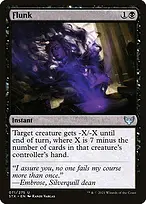 Strixhaven: School of Mages #71