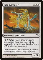 Shadowmoor #17