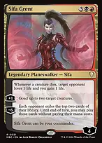 Mystery Booster Commander Edition #51