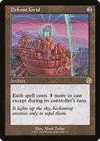 The Brothers' War Retro Artifacts #13