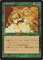 Chronicles Foreign Black Border #67