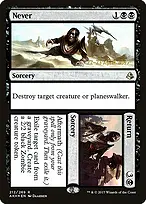 Amonkhet Promos #212s
