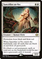 Modern Horizons 2 #27