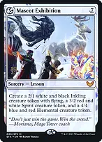 Strixhaven: School of Mages Promos #5s