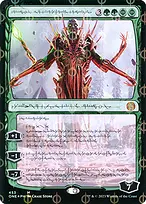 Phyrexia: All Will Be One #453