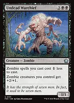 Foundations Commander #131
