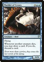 Innistrad #70
