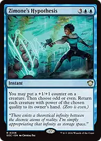 Secrets of Strixhaven Commander #206