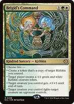 Lorwyn Eclipsed Promos #208p