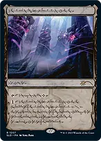 Secret Lair Drop #1207