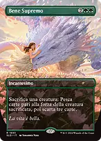 Secret Lair Drop #1693
