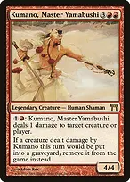 Champions of Kamigawa #176