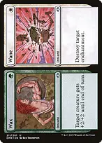 Dominaria Remastered #211