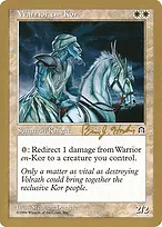 World Championship Decks 1998 #bh23b