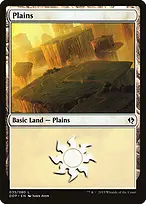 Duel Decks: Zendikar vs. Eldrazi #35