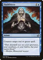 Modern Masters 2015 #45