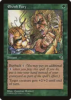 Tempest #226