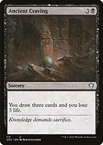 Crimson Vow Commander #117