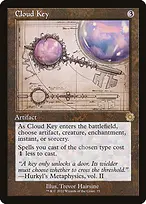 The Brothers' War Retro Artifacts #75