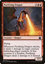 Innistrad: Midnight Hunt #155