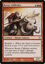 Betrayers of Kamigawa #116