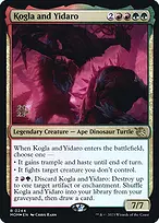 March of the Machine Promos #244s