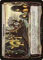 Planechase Anthology Planes #59